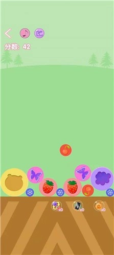 球球你快点免费原版(2)