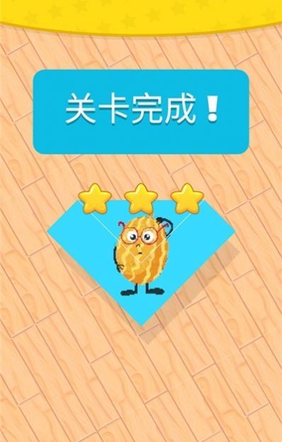 魔幻折纸我最强游戏安装包图2