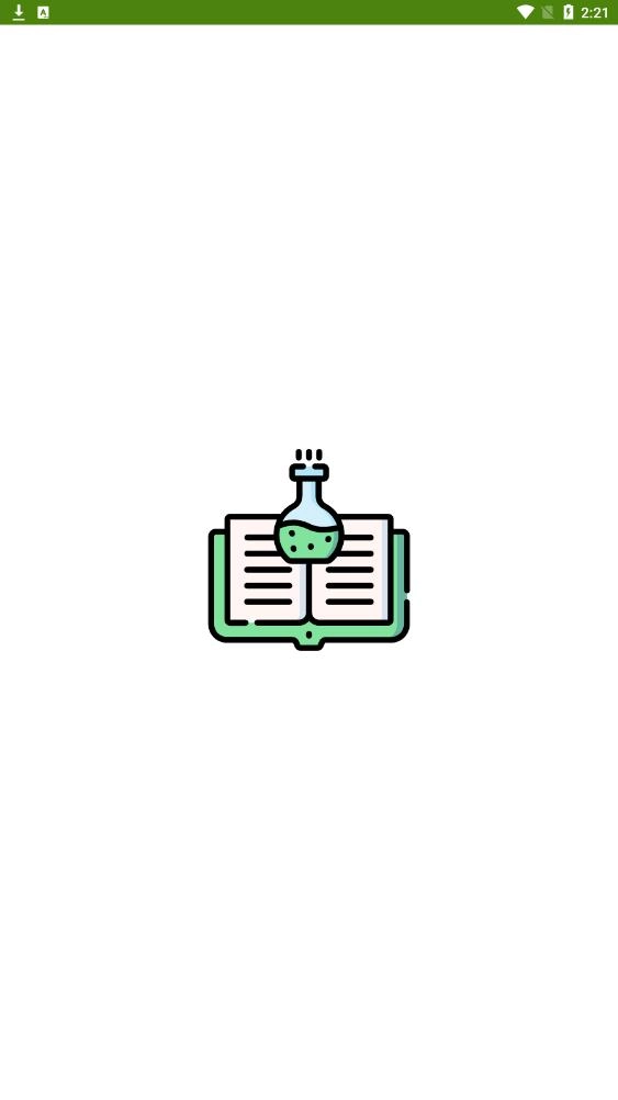 炼金术师2026最新免费版