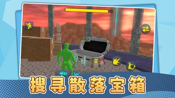 模拟沙盘战场直装版(1)