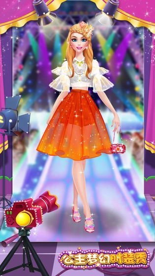 公主梦幻时装秀手机免费版图2