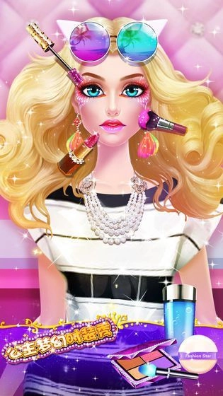 公主梦幻时装秀手机免费版图3