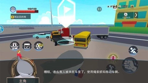 萨卡班甲鱼刀模拟(3)