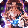 神庙消消消直装版