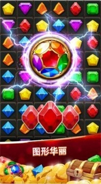 神庙消消消直装版