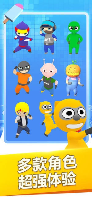 别当炮灰无广告版图2