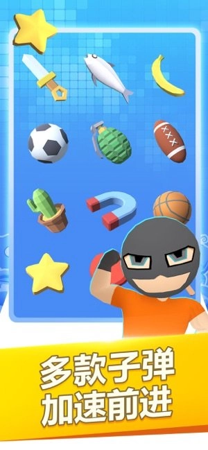 别当炮灰无广告版图4