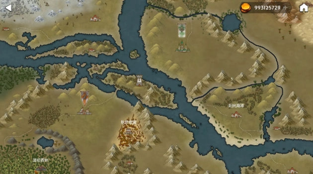 异世通安卓官方版(2)