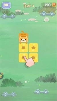 一笔画猫猫官方版(3)