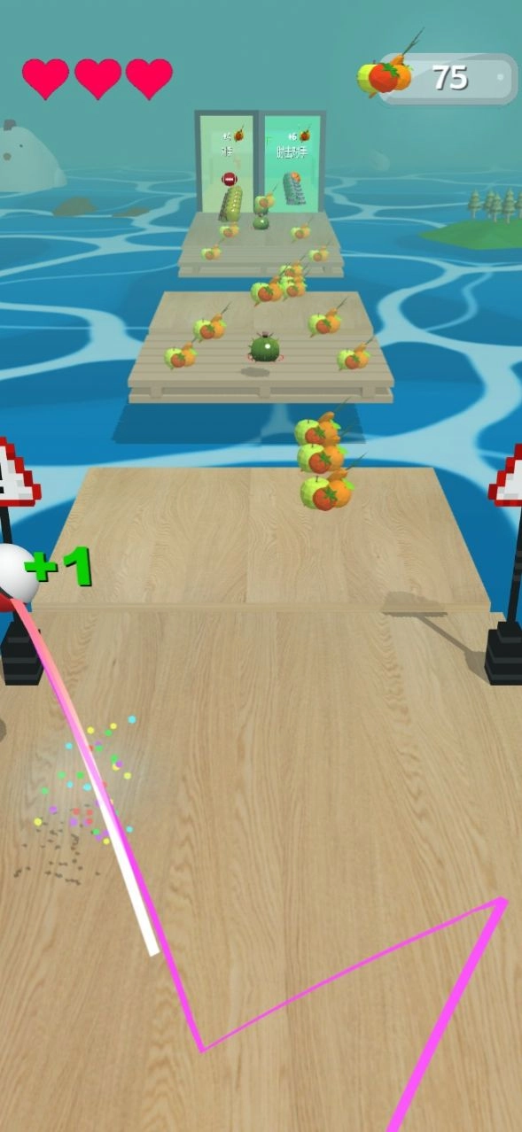 胯下MVP手机版图2