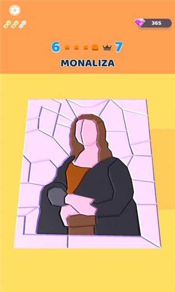 巴布的拼图爆炸(3)