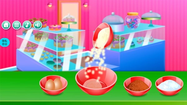 宝宝超市收银员通用版(3)