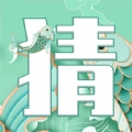 越猜越爱玩直装版