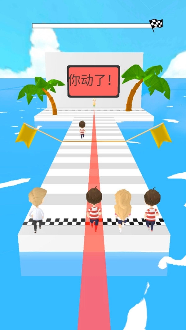 开心派对官方正版