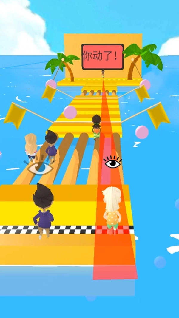 开心派对官方正版