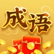 赏金题王安卓官方版