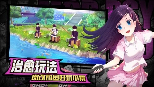 路人暴击100手游版