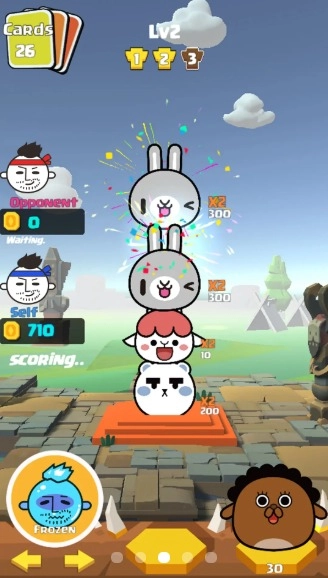 撞脸就消失原版图3