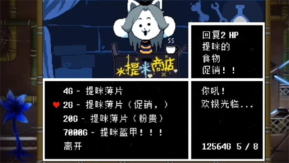 域外传说官方版