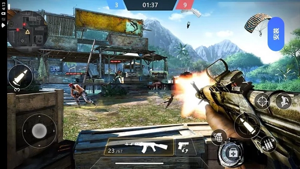 永劫战场求生(3)