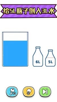 疯狂最强脑洞大挑战手机免费版