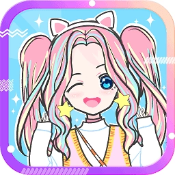 会化妆的时尚女孩最新免费版