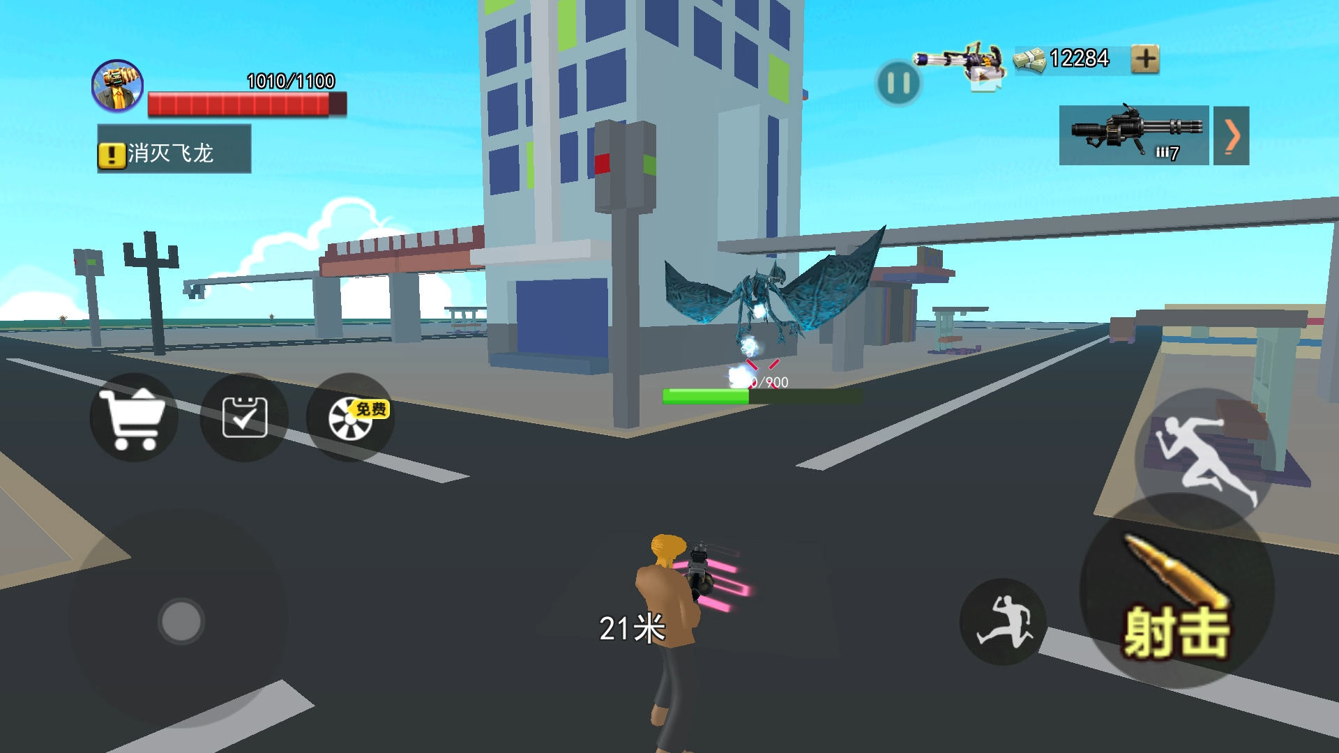 监控人顶级对决直装游戏版(3)