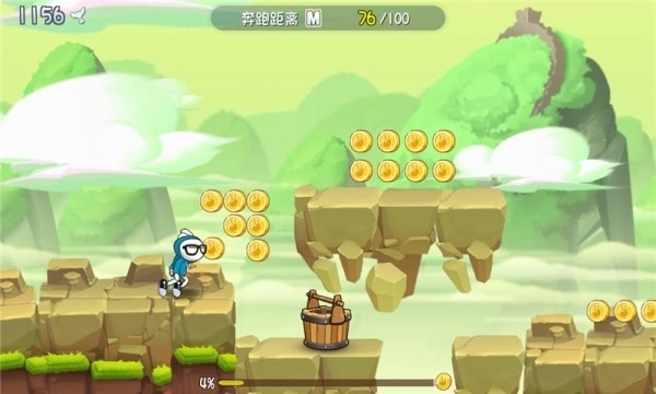 兔斯基环游世界(1)