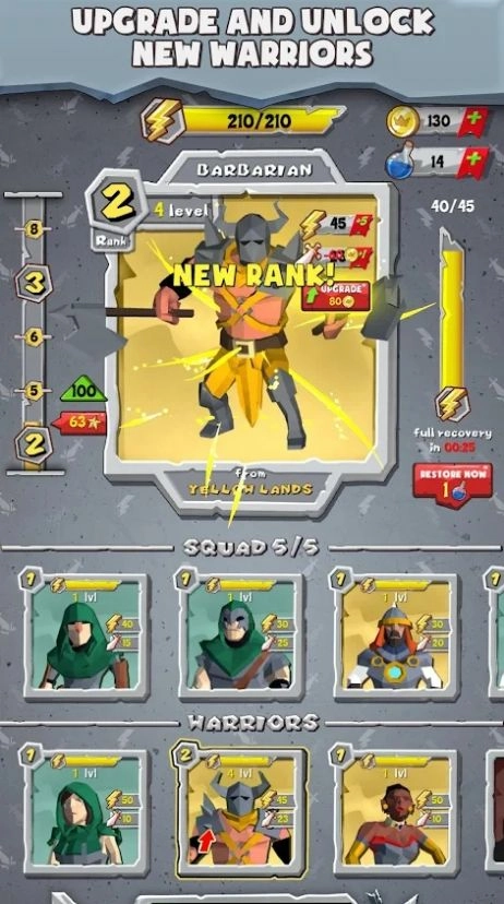 石墙竞速和RPG(StoneWall)