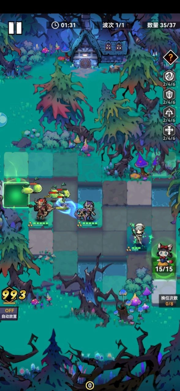 爱丽丝梦境官方正版(1)