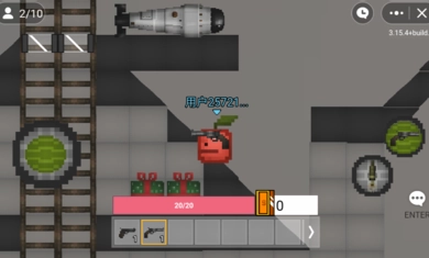 甜瓜VS苹果游戏绿色版(2)