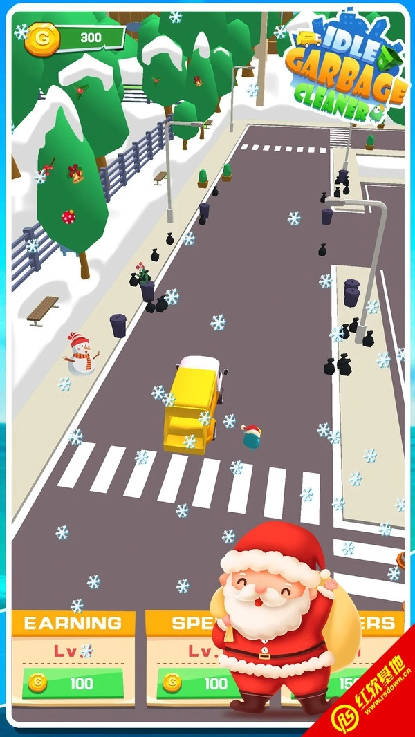 闲置垃圾收集(3)