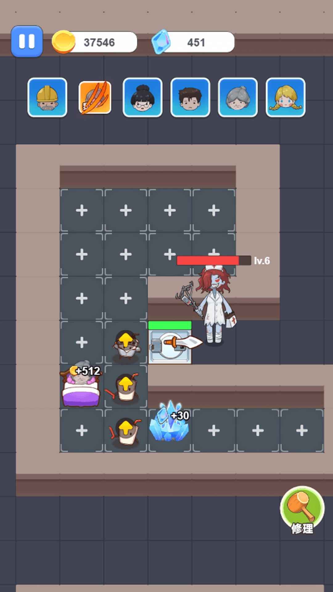 看你往哪里逃(2)