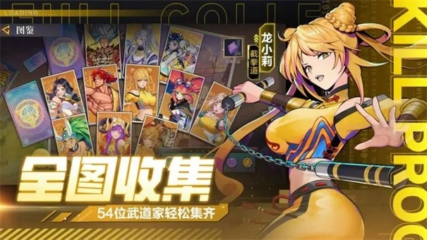 猎码计划最新免费版(1)