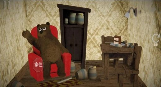 大熊小熊模拟生存(2)