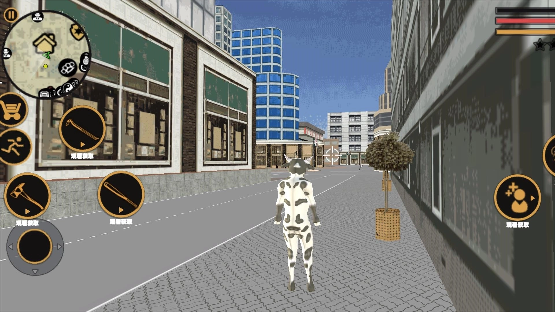 奶牛吃鸡精英官方最新版(1)