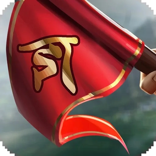 三国之旅免费版