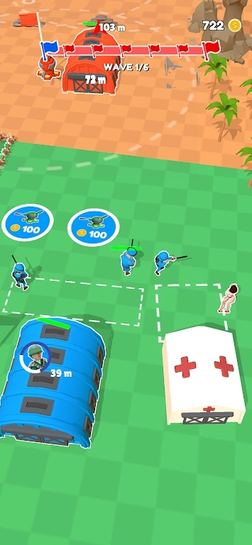 军队入侵(Army Invasion)