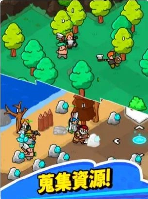 轰隆隆佣兵团(Rumble Heroes)