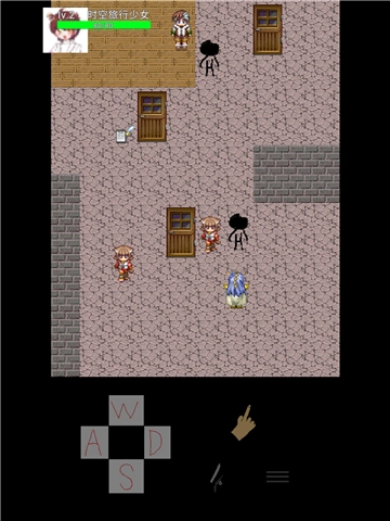 时间大冒险黑暗森林(2)