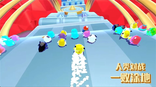 人类对战一败涂地(3)