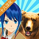 樱花动物校园模拟器