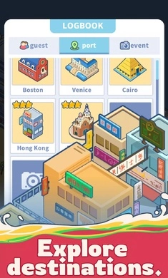 河马游轮大亨(2)