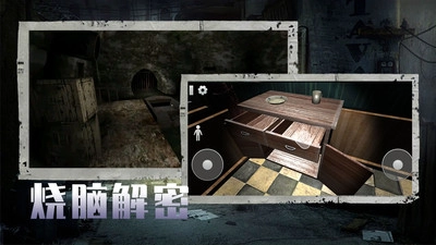 猛鬼发育诡异录最新免费版