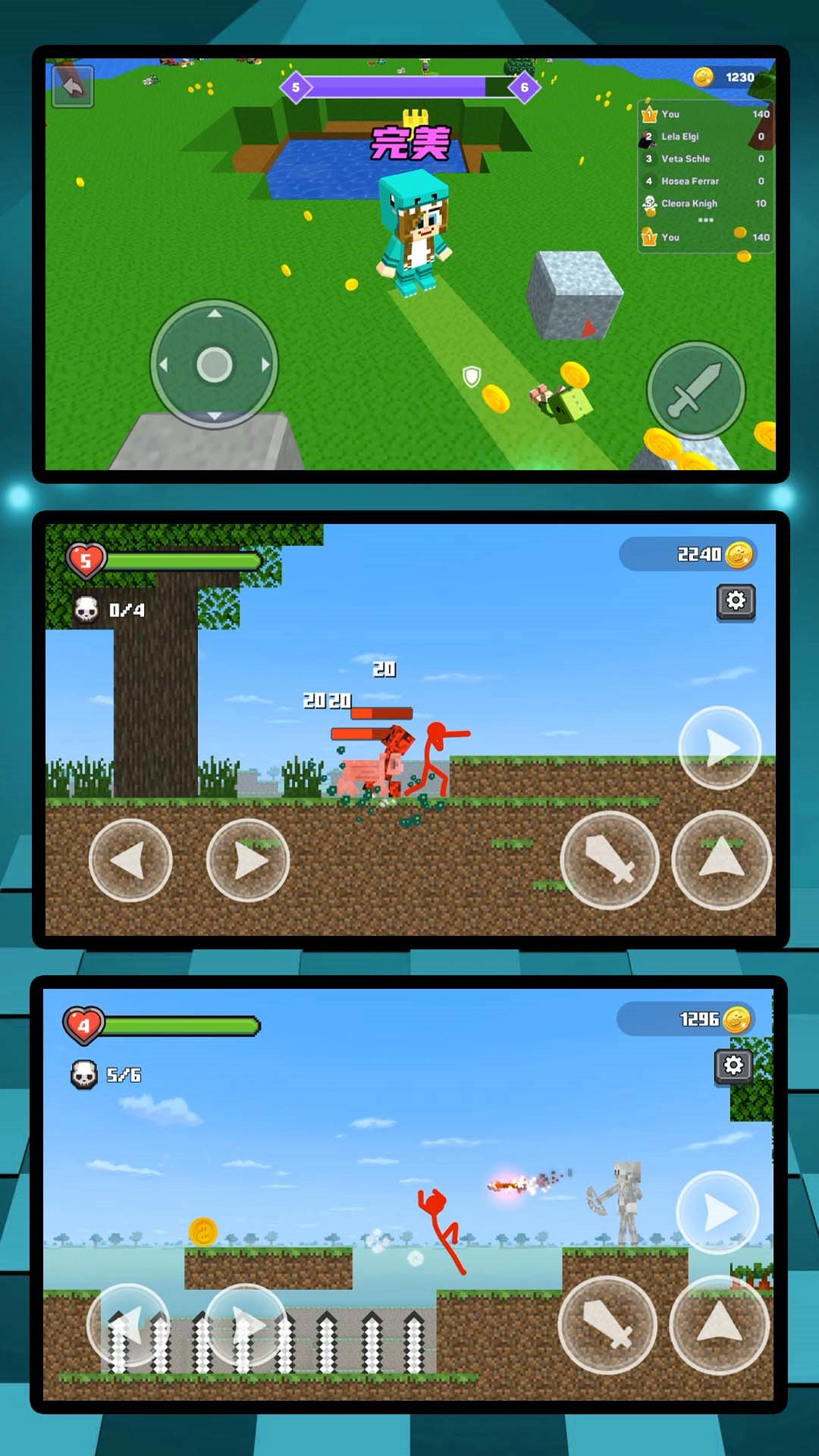 疯狂沙盒模拟(2)