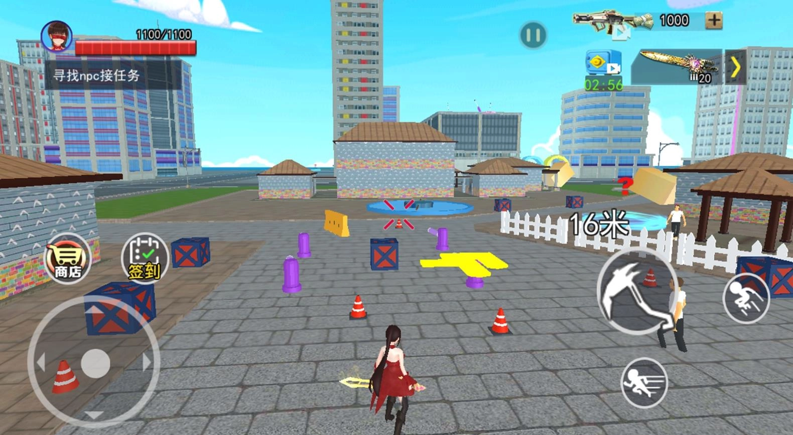 武侠团战吃鸡图1