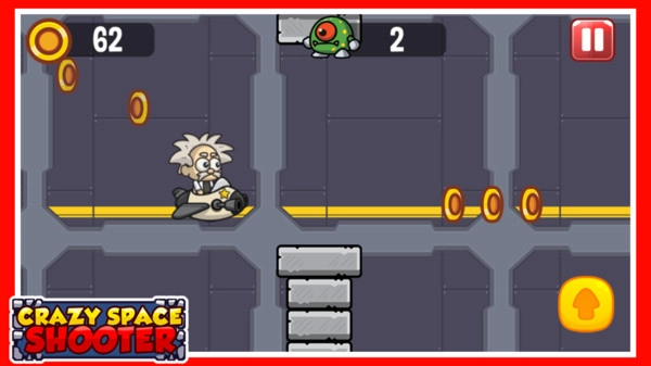 太空绝地枪手(2)