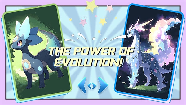 指尖怪物(Fingertip Monster)