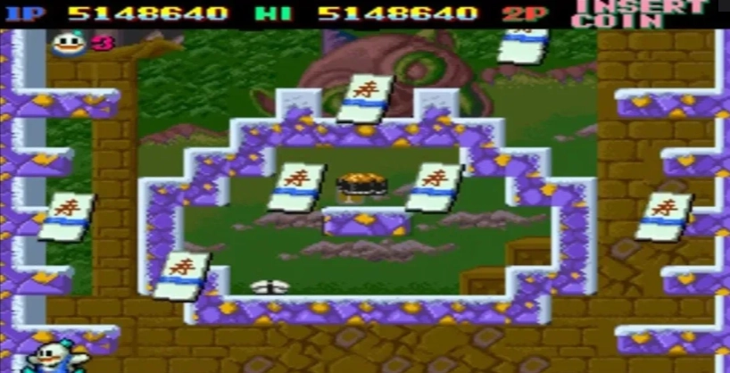 雪山兄弟(SNOW BROTHERS classic)