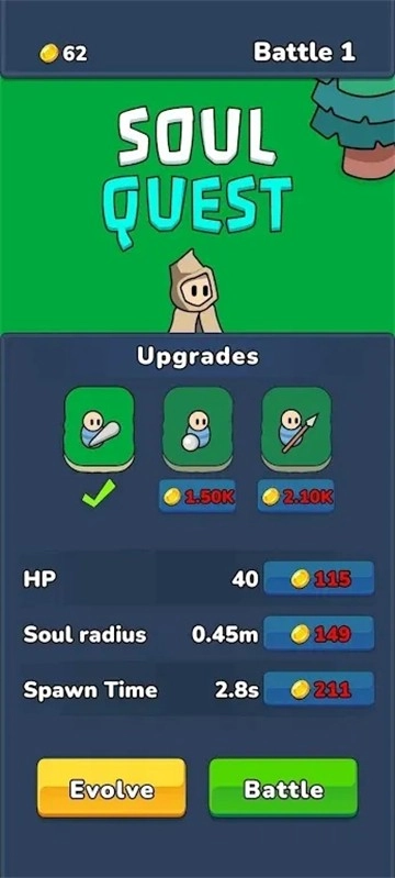 灵魂召唤师直装游戏版(3)